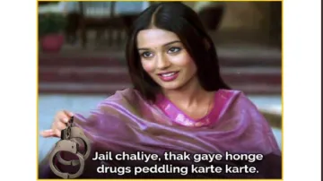 jail chaliye- India TV Hindi