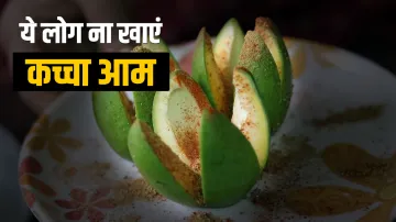 Kaccha aam or mango- India TV Hindi