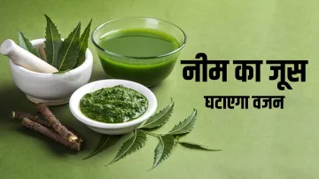 <p>Neem Juice</p>- India TV Hindi