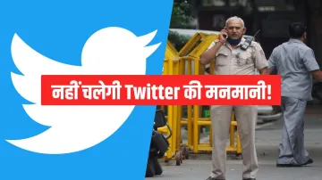 twitter safe harbour provision Ravishankar Prasad says rule of law is the bedrock of Indian society - India TV Hindi