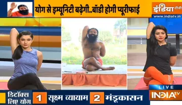 <p>शरीर में मौजूद...- India TV Hindi