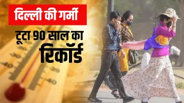 <p>दिल्ली: गर्मी ने...- India TV Hindi