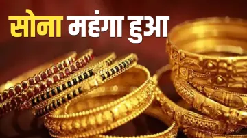 सोने की कीमत में आज जबरदस्त उछाल, 10 ग्राम गोल्ड की नई कीमत जारी हुई- India TV Paisa