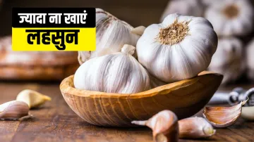side effects of Garlic- India TV Hindi
