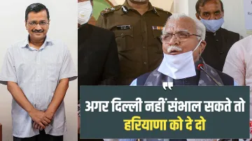 Manohar lal khattar to Arvind Kejriwal if you cannot handle delhi give to to haryana we will manage - India TV Hindi
