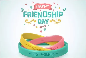 <p>Happy Friendship Day 2021</p>- India TV Hindi