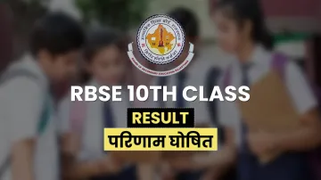 Rajasthan Board RBSE 10th Result 2021: राजस्थान बोर्ड की 10वीं कक्षा का रिजल्ट जारी, ऐसे करें चेक- India TV Hindi