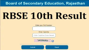 RBSE 10 class result date: राजस्थान बोर्ड शनिवार को जारी करेगा 10वीं नतीजे, ऐसे करें चेक- India TV Hindi