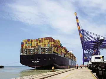 <p>बंदरगाह गतिविधियों...- India TV Paisa