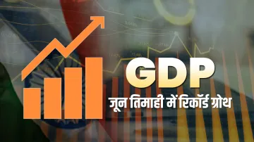 India's GDP growth surges 20 pc in June quarter - India TV Paisa