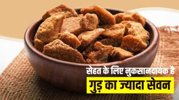 jaggery - India TV Hindi