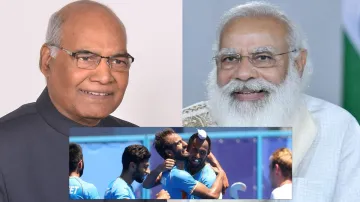 राष्ट्रपति, प्रधानमंत्री समेत पूरे देश ने भारतीय हॉकी टीम को कांस्य पदक जीतने पर दी बधाई - India TV Hindi