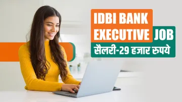 <p>IDBI बैंक ने निकाली बंपर...- India TV Hindi
