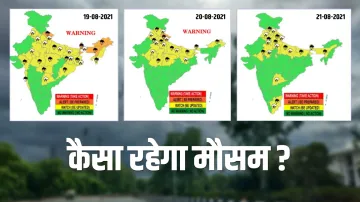Weather Forecast August 19-21: IMD predicts heavy to very heavy rainfall issues alert for delhi - India TV Hindi