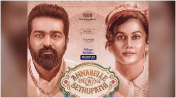 anbelle sethupati poster - India TV Hindi