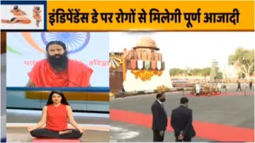 swami ramdev - India TV Hindi