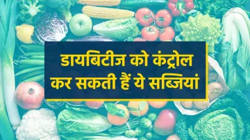 Diabetes patient include 5 vegetables in diet to control sugar level- India TV Hindi