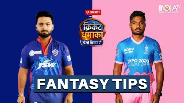 DC vs RR, Dream11 Prediction, IPL 2021, Sanju samson, Rishabh pant - India TV Hindi