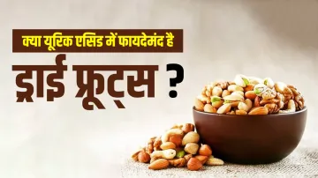 Dry Fruits - India TV Hindi