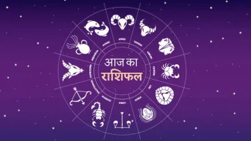 <p>राशिफल 27 सितंबर 2021</p>- India TV Hindi