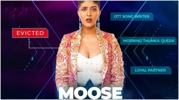 MOOSE - India TV Hindi