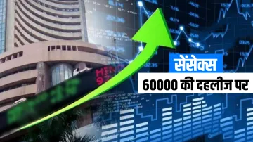 <p>Sensex पहुंचा 60,000 की दहलीज...- India TV Paisa