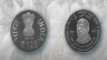 PM Narendra modi released coin of Rs 125 - India TV Paisa