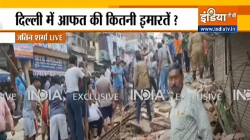 Building collapsed in subzi mandi area of delhi दिल्ली के सब्जी मंडी इलाके में गिरी इमारत, कई लोगों - India TV Hindi