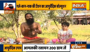 Yoga For ENT Problems and eyes- India TV Hindi