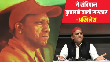 samajwadi party chief akhilesh yadav on lakhimpur kheri case लखीमपुर खीरी मामला: सरकार आरोपियों को ब- India TV Hindi