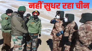 China passes new land border law amid tension with india at ladakh and arunachal pradesh नहीं सुधर र- India TV Hindi