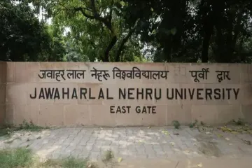 <p>JNU: अफगान छात्र चाहते...- India TV Hindi