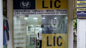 <p>LIC</p>- India TV Paisa