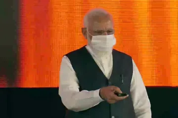<p>ऋषिकेश एम्स पहुंचे PM...- India TV Hindi
