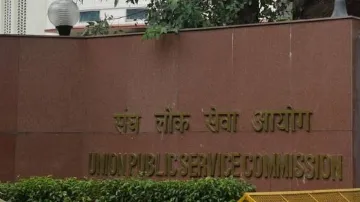 UPSC selects 31 private sector specialists as joint secretaries directors deputy secretaries- India TV Hindi