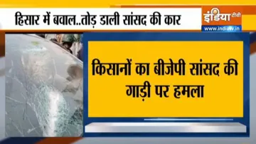 किसानों ने हिसार में राज्यसभा सांसद रामचंद्र जांगड़ा की गाड़ी का शीशा तोड़ा- India TV Hindi