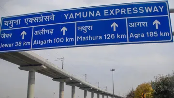 Yamuna Expressway, Yamuna Expressway Atal Bihari Vajpayee, Atal Bihari Vajpayee- India TV Hindi