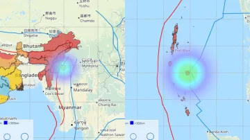 मणिपुर और अंडमान निकोबार में आया भूकंप, सुबह-सुबह महसूस हुए झटके- India TV Hindi