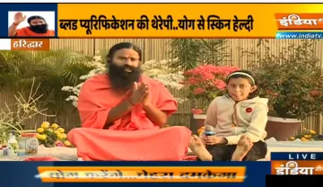 <p>Skin fungal infection in winter know besy yoga poses and...- India TV Hindi