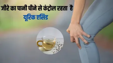 uric acid- India TV Hindi