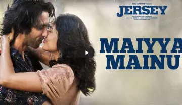 Jersey new song Maiyya Mainu - India TV Hindi