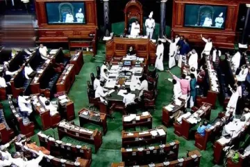 <p>संसद का शीतकालीन...- India TV Hindi
