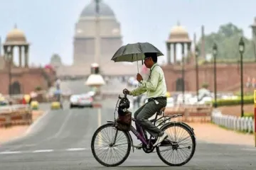 Weather Forecast Today Delhi Weather Forecast Odisha Weather Forecast know weather details of your s- India TV Hindi