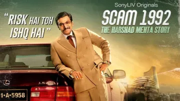 scam 1992 - India TV Hindi