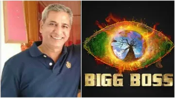Bigg Boss 15- India TV Hindi