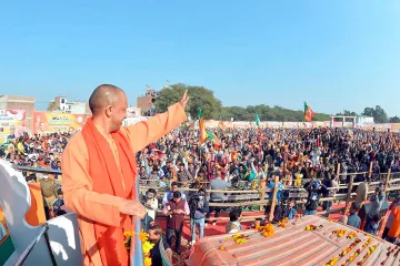 <p>CM Yogi</p>- India TV Hindi