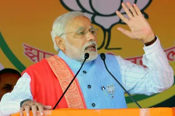 <p>PM Modi</p>- India TV Hindi