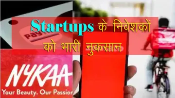 <p>Startups </p>- India TV Paisa