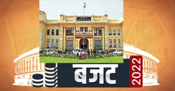 <p>Bihar Budget</p>- India TV Paisa