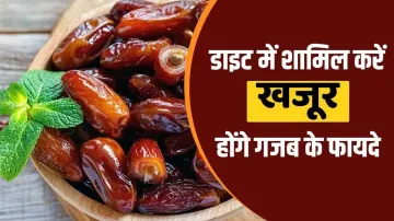 Dates health benefits - India TV Hindi